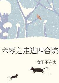六零记忆免费