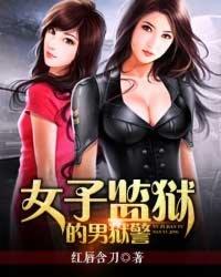 拯救者大全