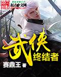 终结者是硬科幻吗