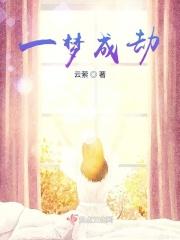 这首歌的意思是什么