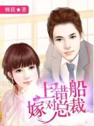 天涯女人心3