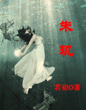 杀手冷情妃