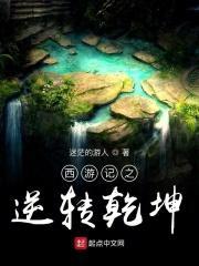 我签到领取了灵明石猴