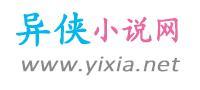 公主病什么意思