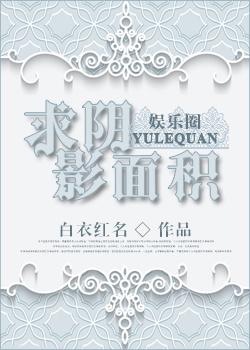 求阴影面积两个正方形题型