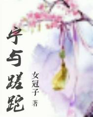 宁错过勿蹉跎是什么意思