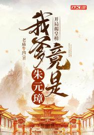 身份被长孙皇后