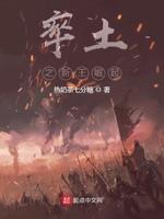 率土最新改动