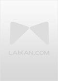 刁蛮公主女主师傅