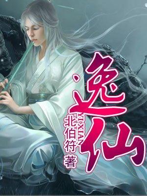 逸仙电商推出嫩白小金珠面膜
