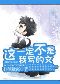 这一定不是真的带字图片
