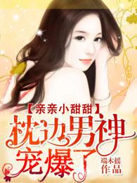 ios软件wifi许可开不了