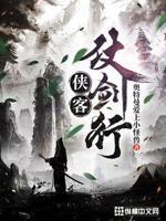 豪情万丈