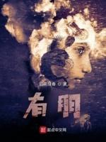 有朋自远方来自的意思
