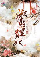 淑惠太妃