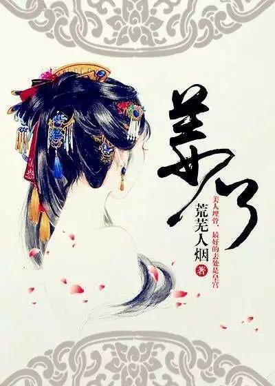 姜小帅和郭城宇