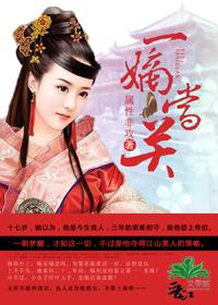 一门当关