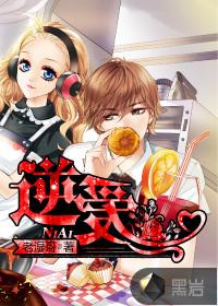 逆爱双男主2025