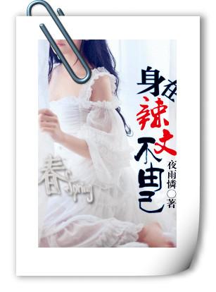 我在原地等你幽默句子