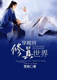 我教太子绝世武功