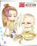 史上最菜大哥排行榜