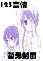 金牌翻译官客服电话