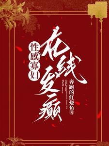 在线发癫免费