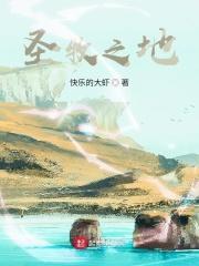 圣牧是哪个牌子的