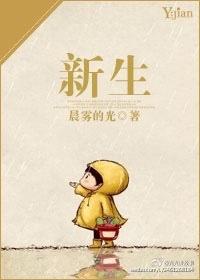 新生里社区举办文艺汇演