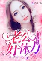学霸女学生