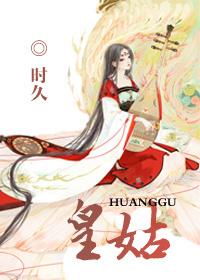 皇姑区市场监督管理局电话