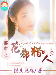 不乐无语
