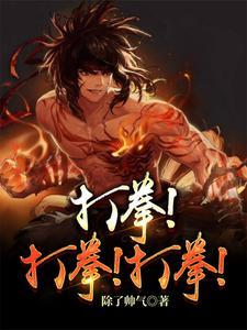 咏春拳在中国武功排第几