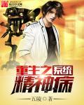 瞬间一喜