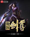 沧溟网络科技有限公司