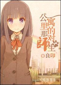 咫尺的意思是什么意思
