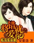 法医大人是天师紫幽阁