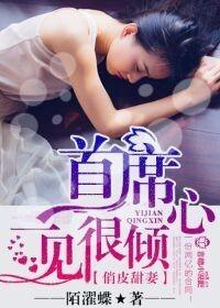 生孩子的时候娘家人需要在场吗