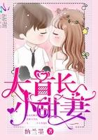 吻安程先生免费阅读