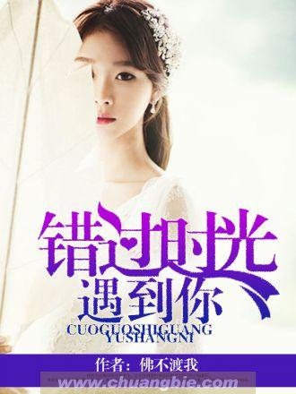 后来指什么生肖