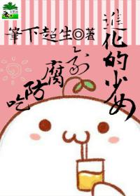 食品防腐剂有什么坏处