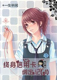 微信可以绑定别人的信用卡吗