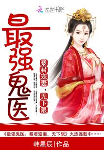 无下限作者