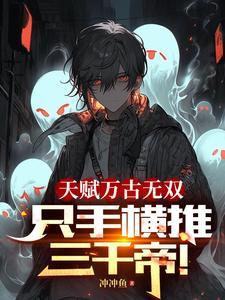 你一秒学会了什么?