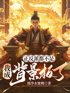 反正不是我背表情包