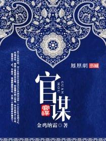 天路集团