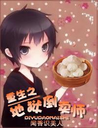 来自人间的温暖作文