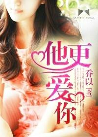如何夸老公让他更爱你