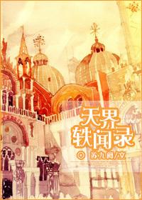 我的助理60岁