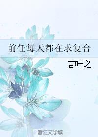 原神穷途末路罗盘怎么转